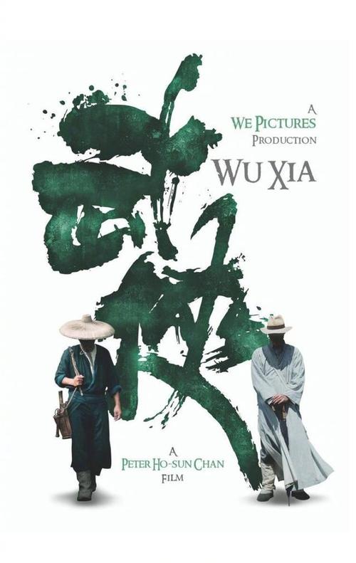 SouthernCrossUniversity物理学文凭证书